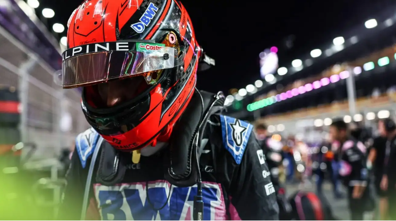 F1围场突发新闻：Alpine车队正式宣布车手奥康赛季结束后离队