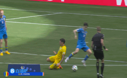 又一个世界波！马林远射破门 皮球从鲁宁腋下穿过 